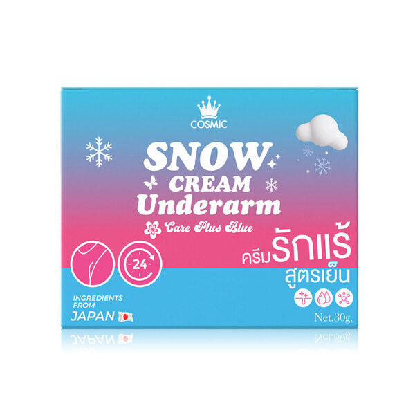 COSMIC Snow Cream Underarm Care Plus 30g.