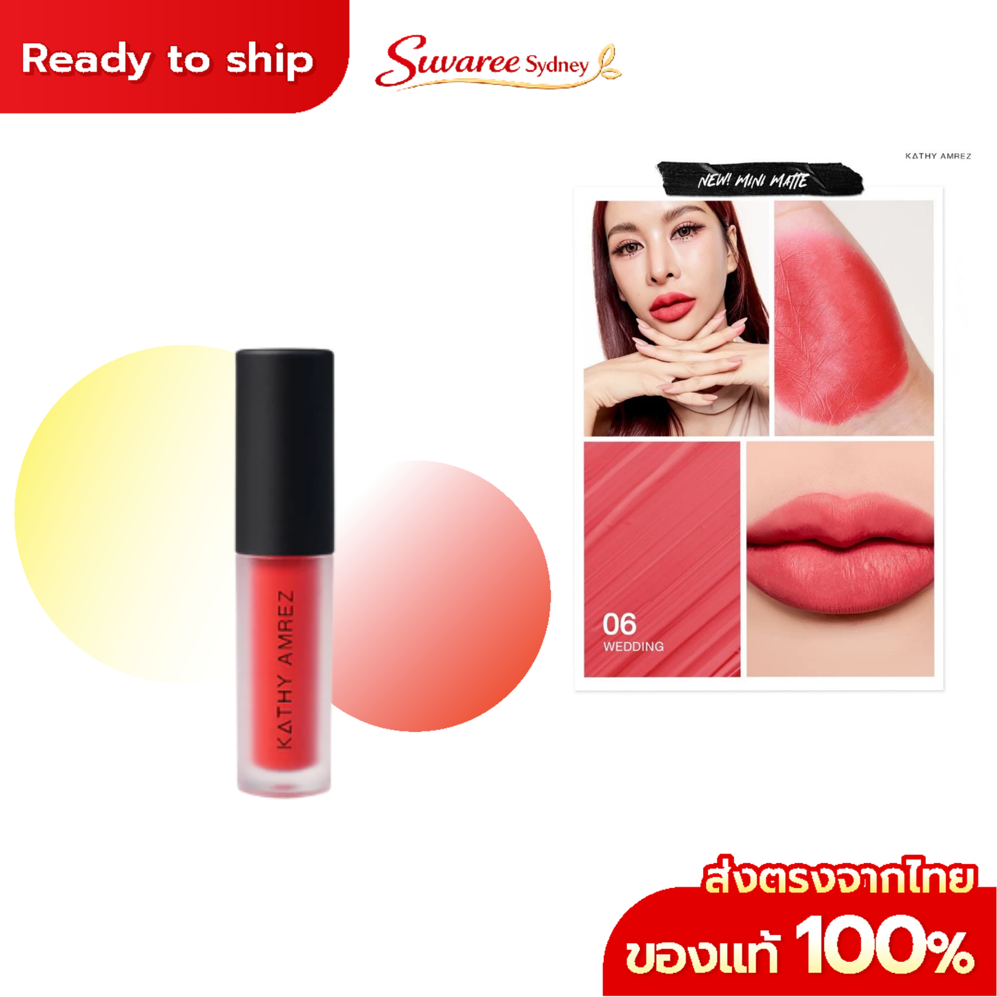 Kathy Amrez Mini Matte Light Lip – 2 g