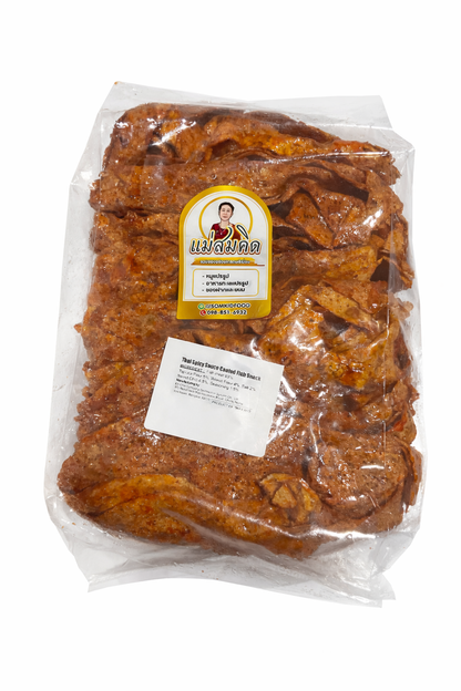 Premium Thai Sweet Fish Snack – 90% Real Fish (1 kg)