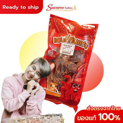 Annie Kin Zaap Thai Dried Baby Squid – 100 g