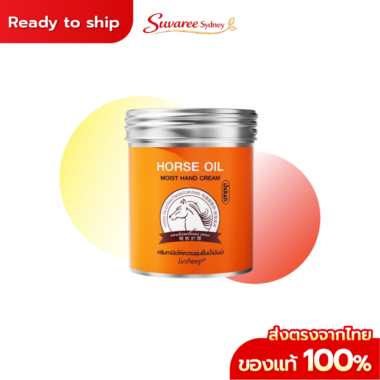 Horse Oil Hand Cream – Moisturizing Hand Care 110 g