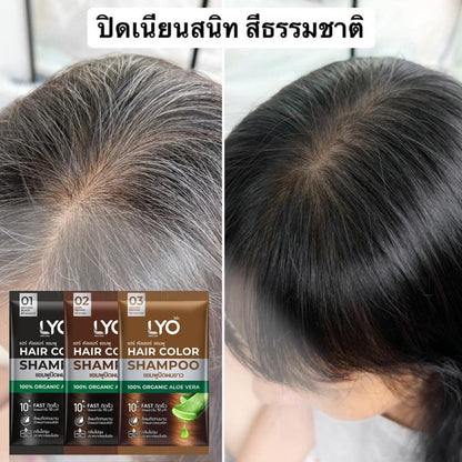LYO Hair Color Shampoo – Gray Coverage Box (6 Sachets, Total 30 ml)