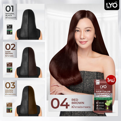 LYO Hair Color Shampoo – Gray Coverage Box (6 Sachets, Total 30 ml)