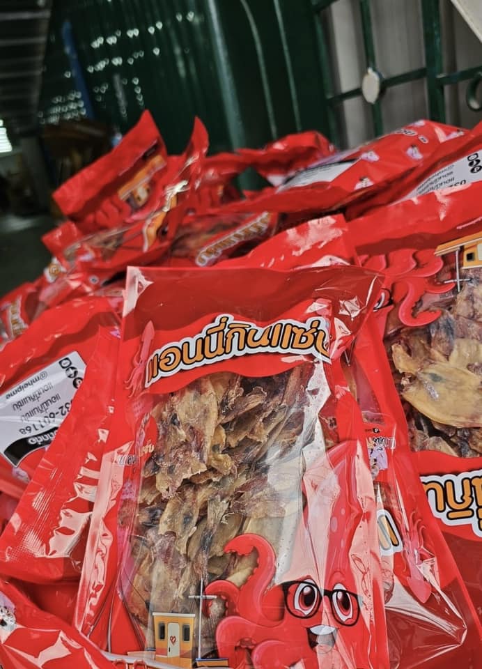 Annie Kin Zaap Thai Dried Baby Squid – 100 g