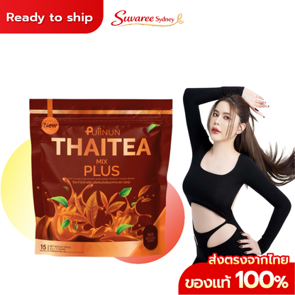 PUIINUN Thai Milk S Mix Plus Instant Thai Milk Tea Drink (15 Sachets)