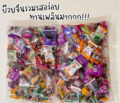 Mixed Flavor Preserved Plum – Sweet & Sour 500 g