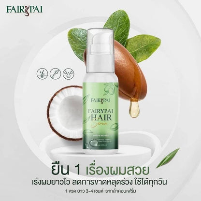 Fairypai Hair Serum – Green Bottle 30 ml