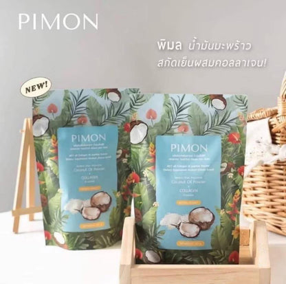 Pimon Cold Pressed Coconut Oil with Collagen – 120 g