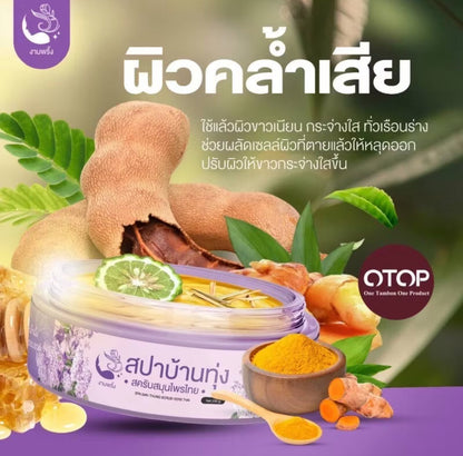 Baan Thung Thai Herbal Spa Body Scrub – 250 g
