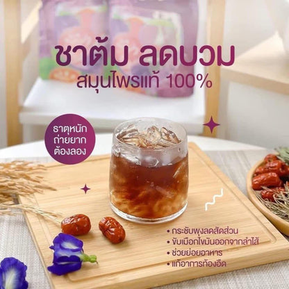 M Purple Herbal Tea – 10 Herbs Formula