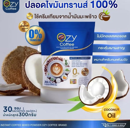 OZY Coffee Instant Coffee Mix – Ning Panita 300 g.
