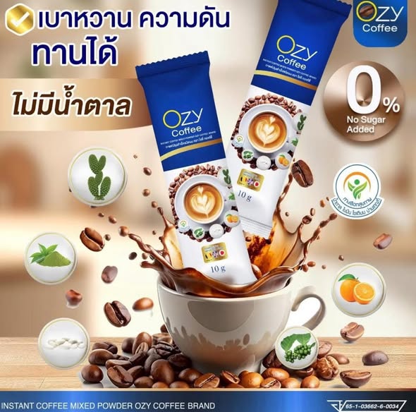 OZY Coffee Instant Coffee Mix – Ning Panita 300 g.