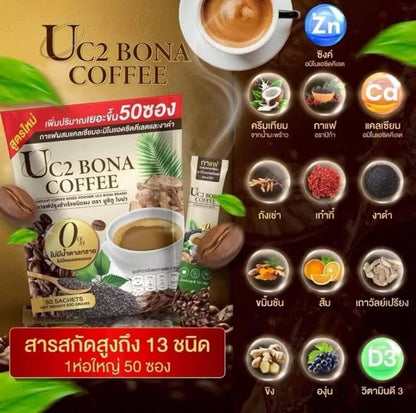 Bona Sesamin Coffee Mix – 60 Sachets