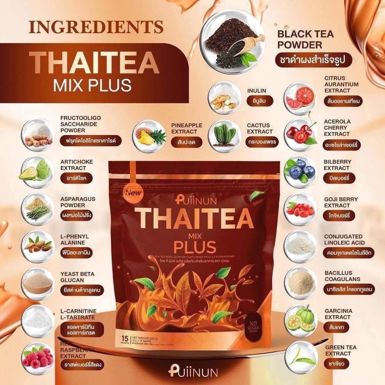 PUIINUN Thai Milk S Mix Plus Instant Thai Milk Tea Drink (15 Sachets)
