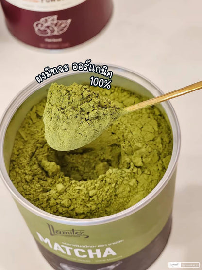 Llamito Organic Matcha Powder – 250 g