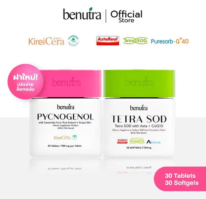 Benutra Tetra SOD + Pycnogenol Supplement Set – 30 Softgels & 30 Tablets