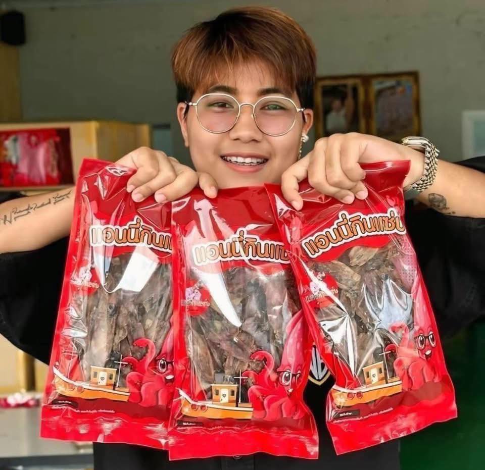 Annie Kin Zaap Thai Dried Baby Squid – 100 g