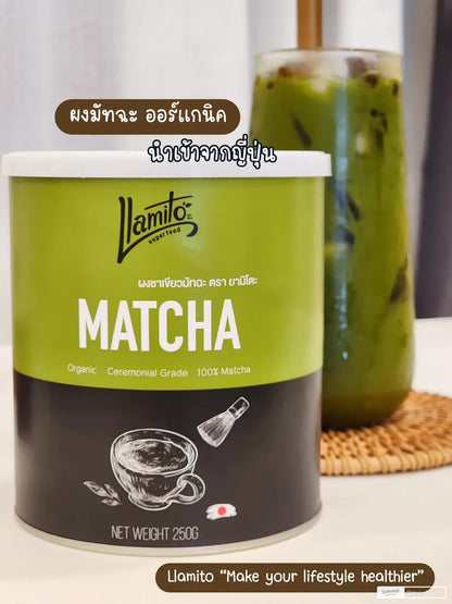 Llamito Organic Matcha Powder – 250 g