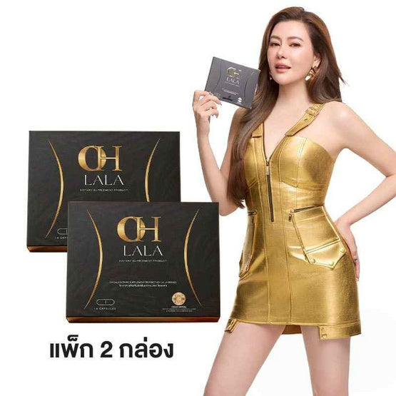 OH Lala Dietary Supplement – 10 Capsules