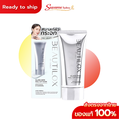 Beautilox Glass Skin Peel-Off Mask 50g