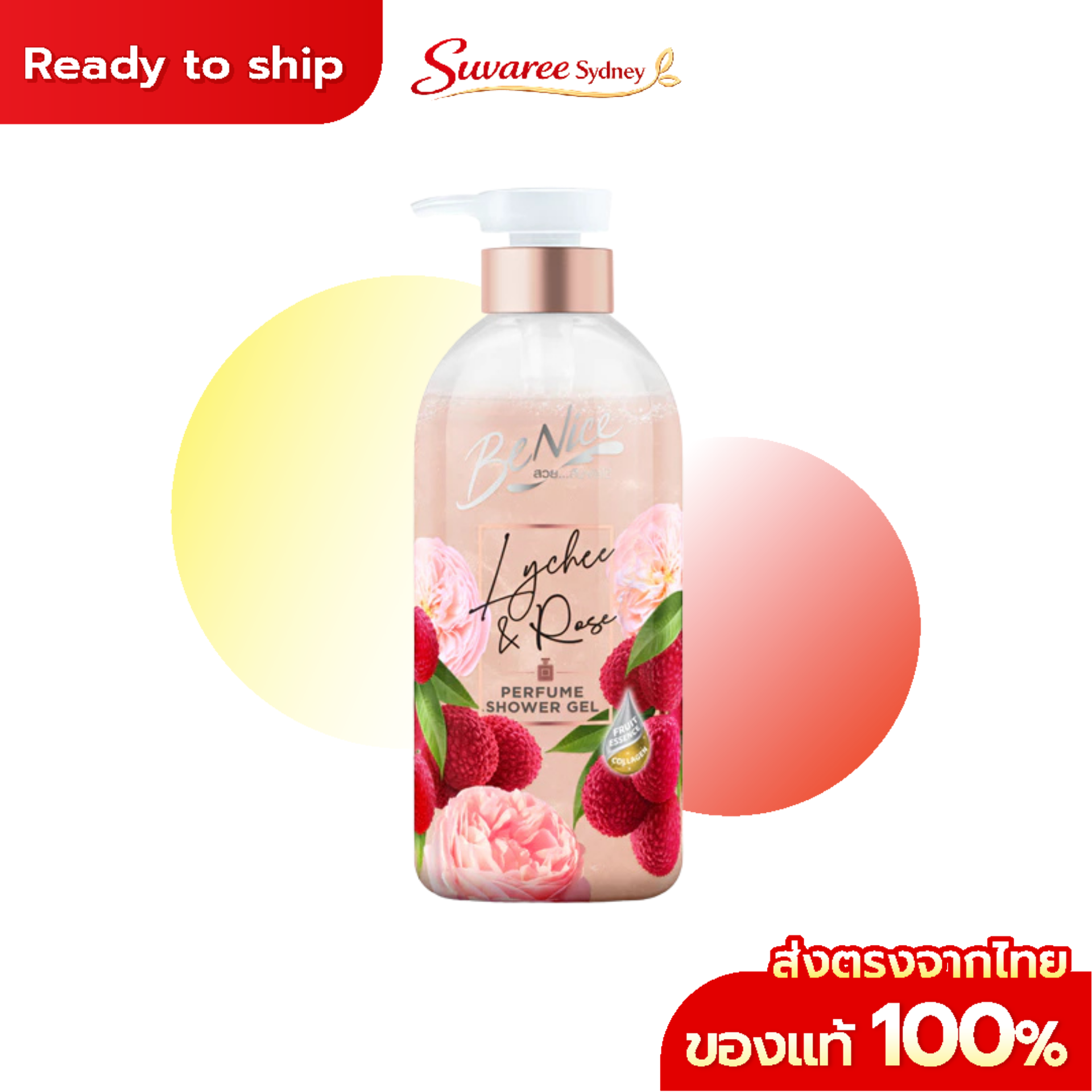 Benice Perfume Shower Gel Lychee & Rose – 450 ml