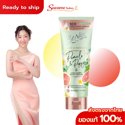 BeNice Pomelo & Poppy Collagen Body Serum 170ml