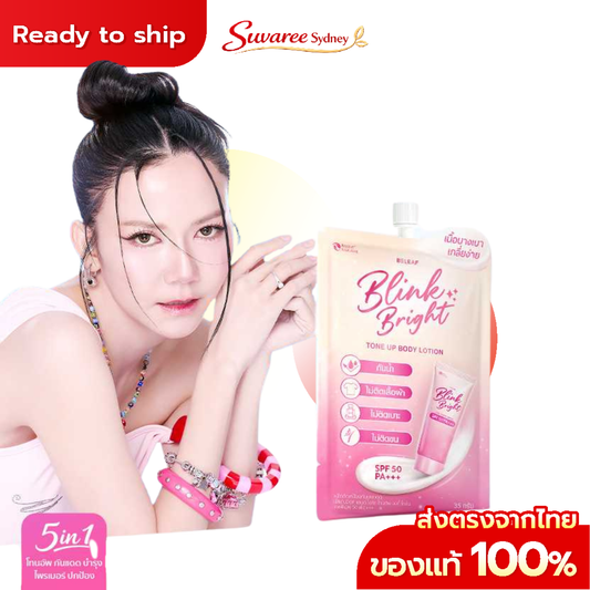 Belief Blink & Bright Tone-Up Body Lotion SPF50 PA+++ 35g