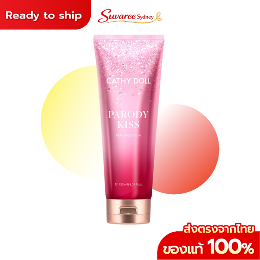 Cathy Doll Perfume Lotion Parody Kiss 150ml