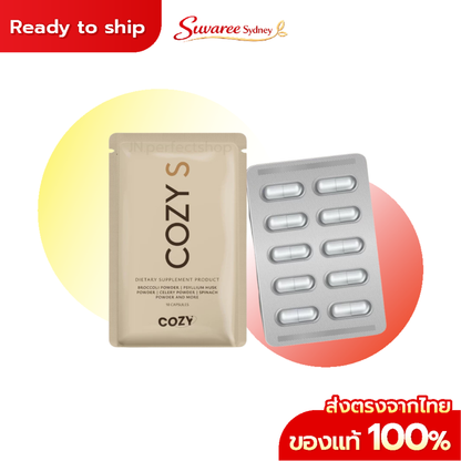 COZYS Appetite Control Supplement – 10 Capsules