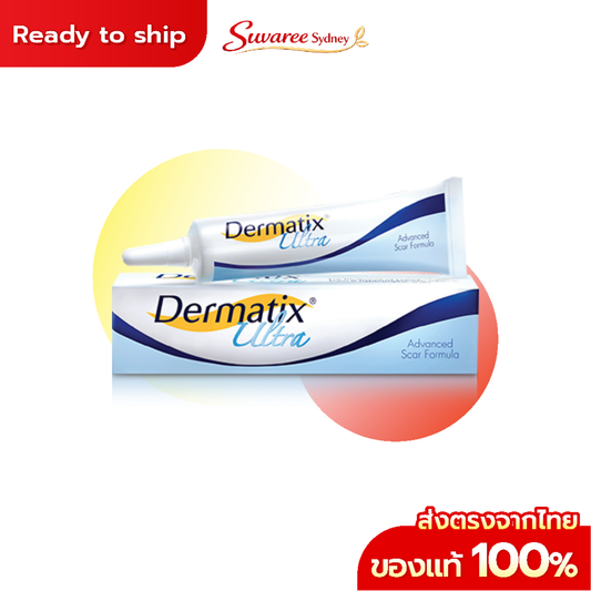 Dermatix Ultra Silicone Scar Reduction Gel – 15 g | Suvaree Sydney