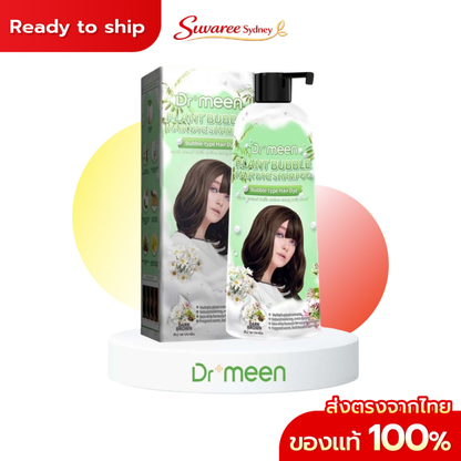 Dr. Meen Herbal Hair Color Shampoo – 400 ml