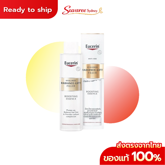 Eucerin Anti-Age Hyaluron Radiance-Lift Filler Boosting Essence – 100 ml