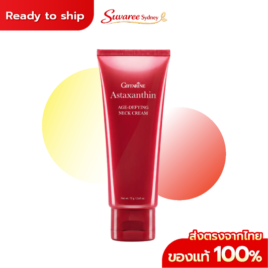 Giffarine Astaxanthin Age-Defying Neck Cream 75g