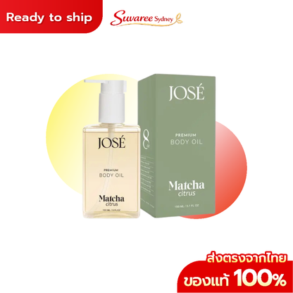 JOSE Premium Body Oil – 150 ml