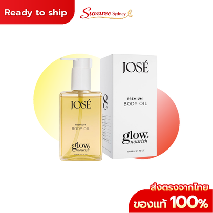 JOSE Premium Body Oil – 150 ml