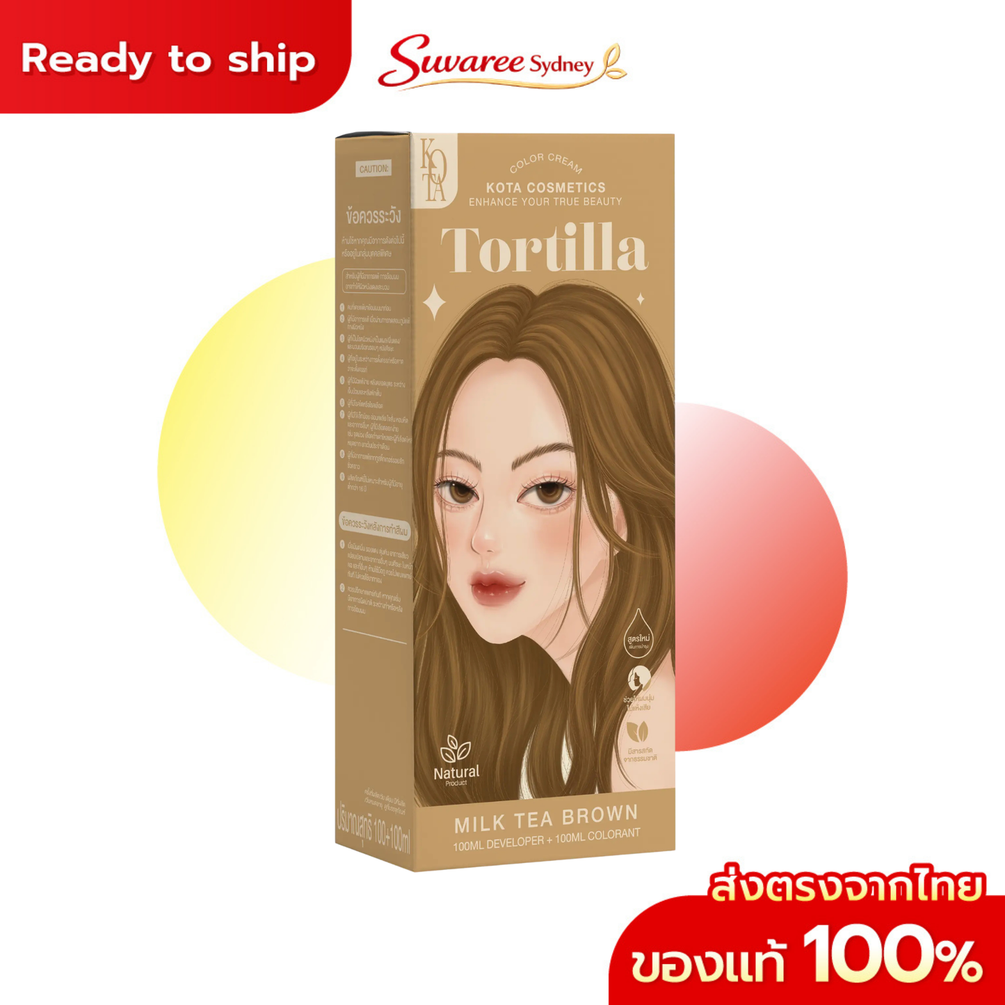 KOTA Organic Hair Color Cream – 200 ml