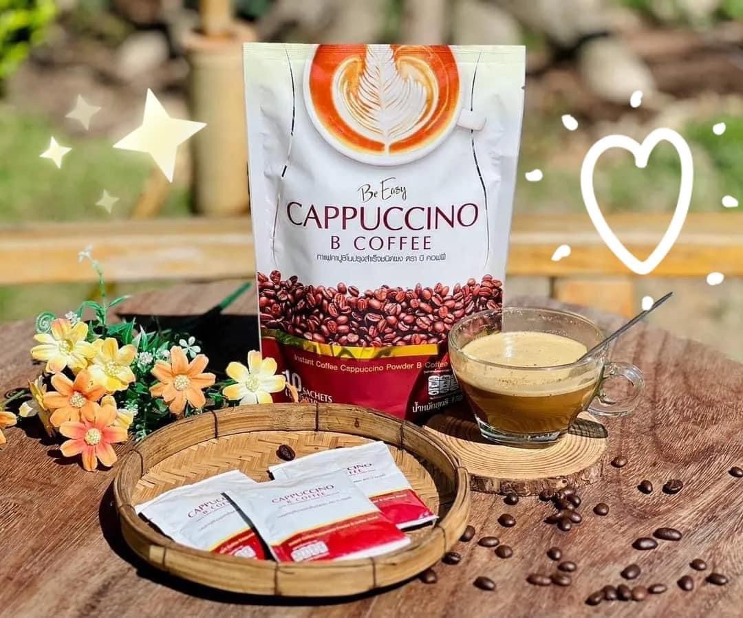Be Easy CAPPUCCINO B COFFEE 70 Kcal