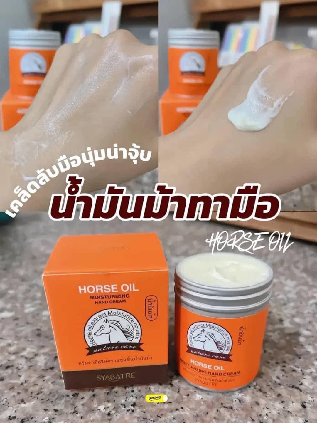 Horse Oil Hand Cream – Moisturizing Hand Care 110 g
