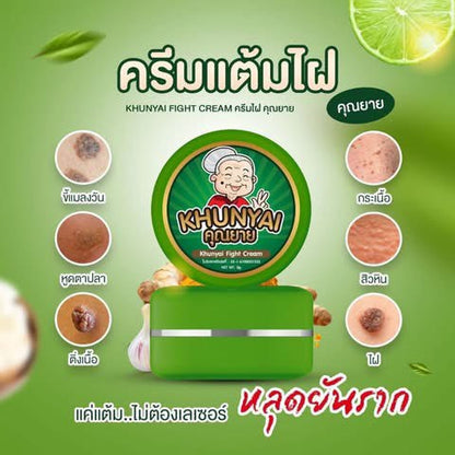 Grandma Fire Mole & Skin Spot Cream – 5 g