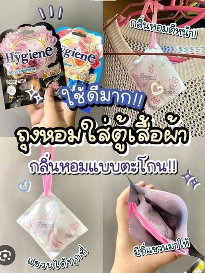 Hygiene Scented Sachet Air Freshener – Pack of 8 (8 g Each)