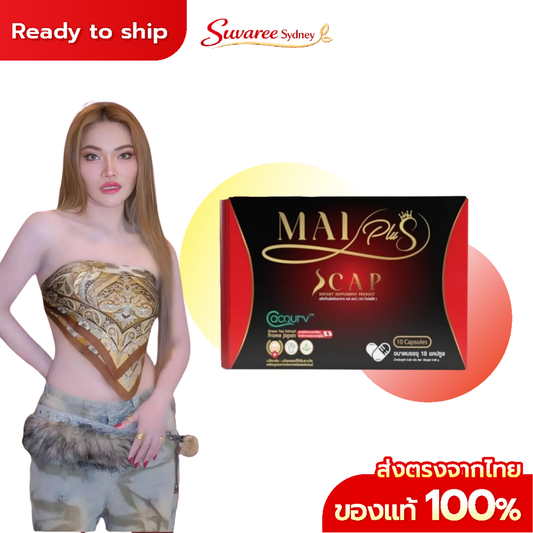 MaiPlus Scap Herbal Dietary Supplement – 10 Capsules