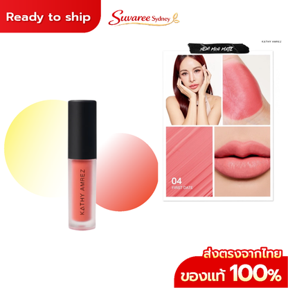 Kathy Amrez Mini Matte Light Lip – 2 g