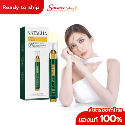 Natasha R-EX2 Ampoule Skin Booster Serum – 1 Sachet