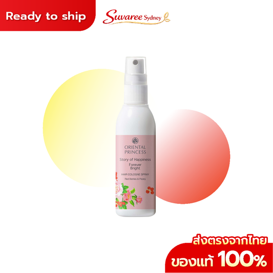 Oriental Princess Story of Happiness Forever Bright Hair Cologne Spray – 100 ml