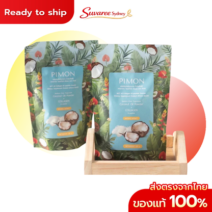 Pimon Cold Pressed Coconut Oil with Collagen – 120 g