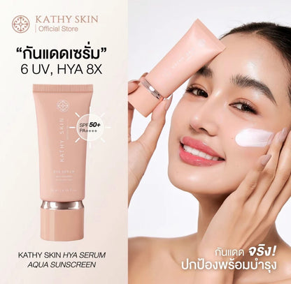 KATHY AMREZ Kathy Skin Hya Serum Aqua Sunscreen SPF50+ PA++++ 20ml