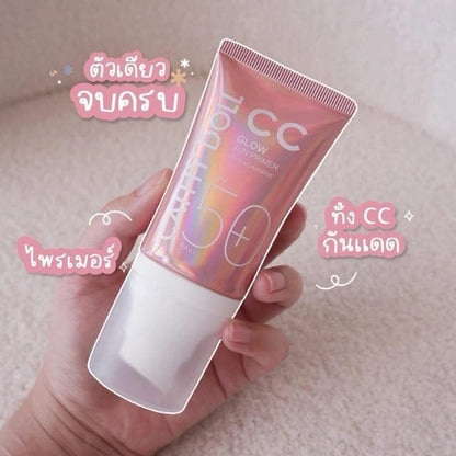 Cathy Doll CC Glow Sun Primer SPF50++++ 40ml