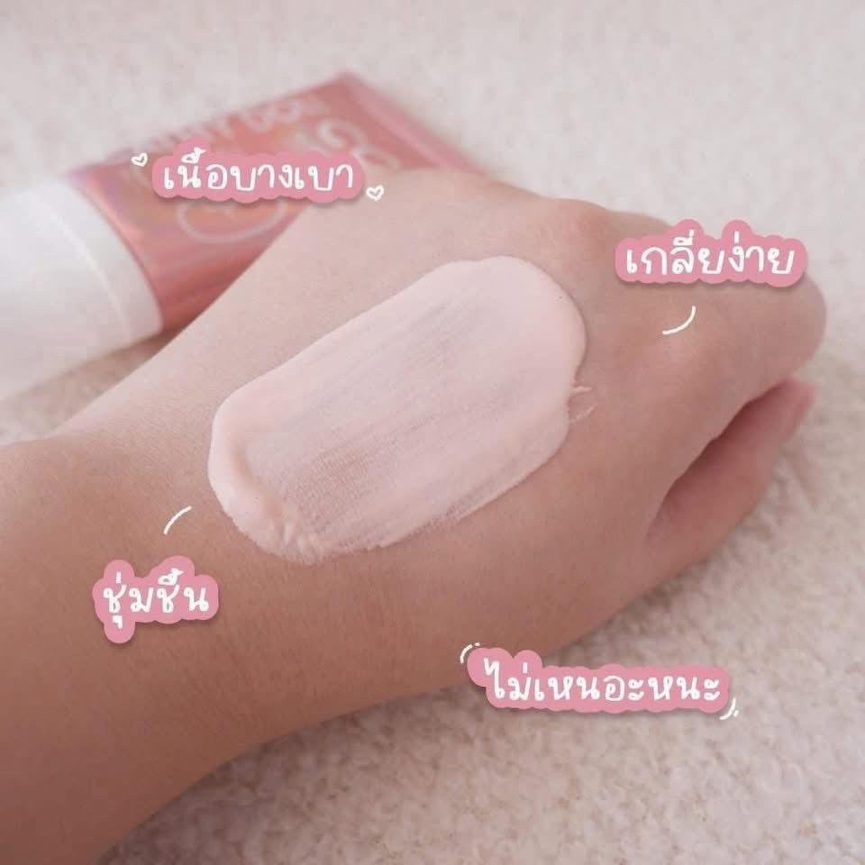 Cathy Doll CC Glow Sun Primer SPF50++++ 40ml