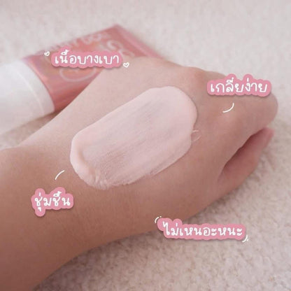 Cathy Doll CC Glow Sun Primer SPF50++++ 40ml