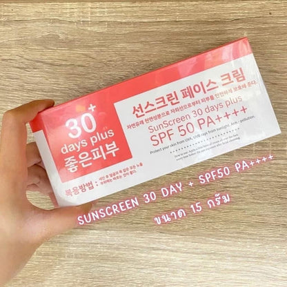 Good Skin 30 Days Plus Kimchi Sunscreen SPF50 PA++++ 15g